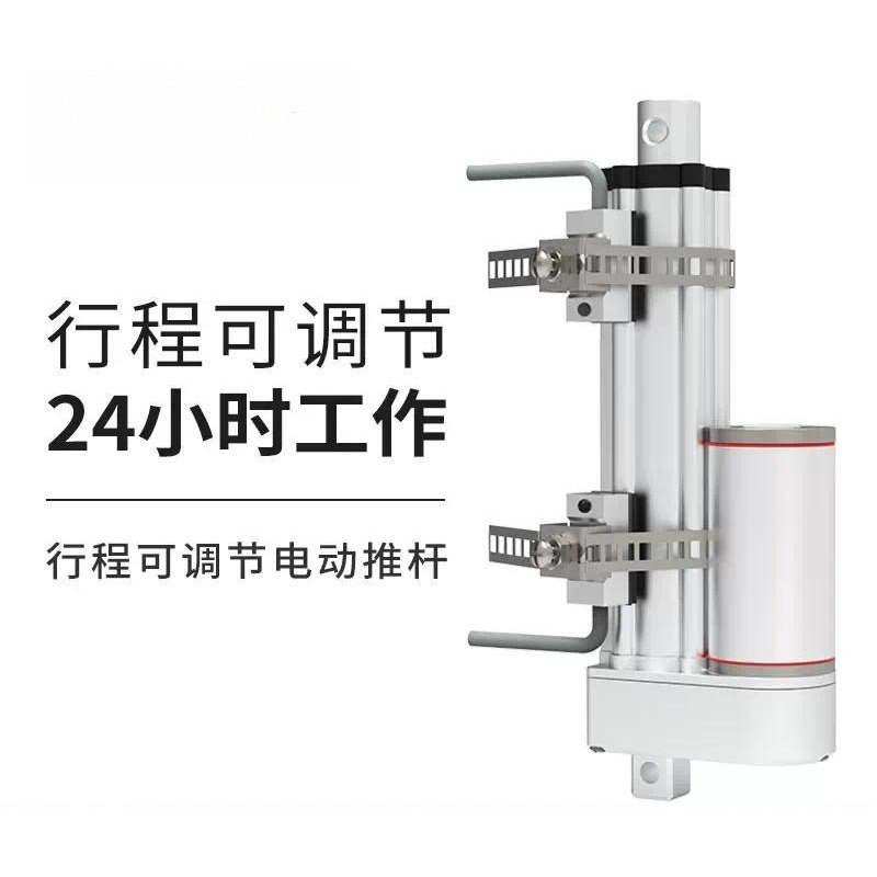 Home Automation Systems Diy - 産業用オートメーション、家庭用DIY、家具の昇降システムなどに使用できる、ストローク長調整可能な電動リニアアクチュエーター（プッシュロッド）。長距離移動が可能。