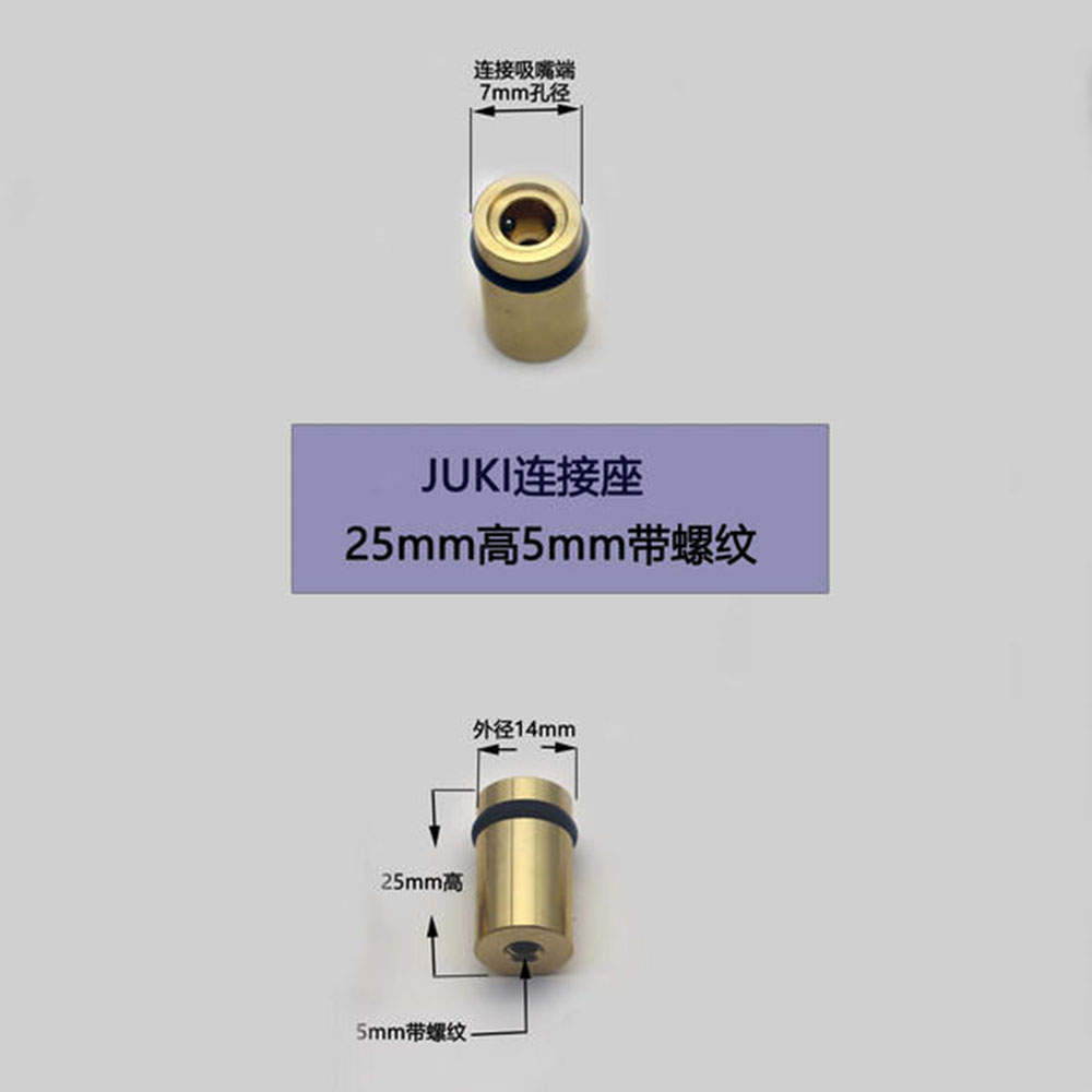 SMT自動化JUKIノズルセット500 501 502 50 - Home Automation Tutorial のレビューと価格